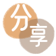 三门峡花呗24小时在线套微信_蚂蚁信用卡怎么提现出来_信用卡提现靠谱商家_信用卡网